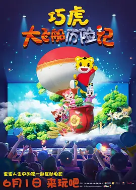 淑女